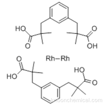 비스 [로듐 (a, a, a #, a #-테트라 메틸 -1,3- 벤젠 디 프로피온산)] CAS 819050-89-0